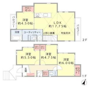 横浜市西区西戸部町3丁目