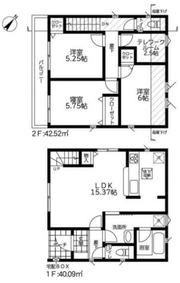 間取り図 全室2面採光でお部屋に暖かな陽射しが差し込みます！