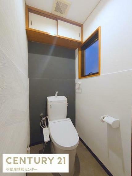 トイレ 2階トイレ新調しています！温水洗浄便座付きトイレです！