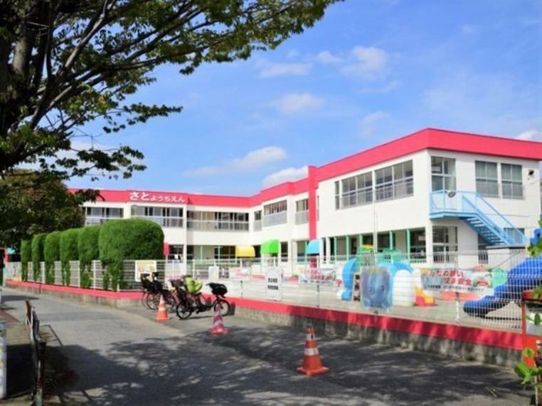 幼稚園・保育園 里幼稚園