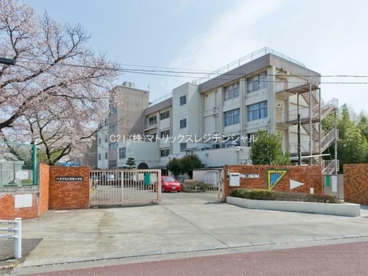 小学校 八王子市立楢原小学校 元気な子供達の声が響き渡る学校です。