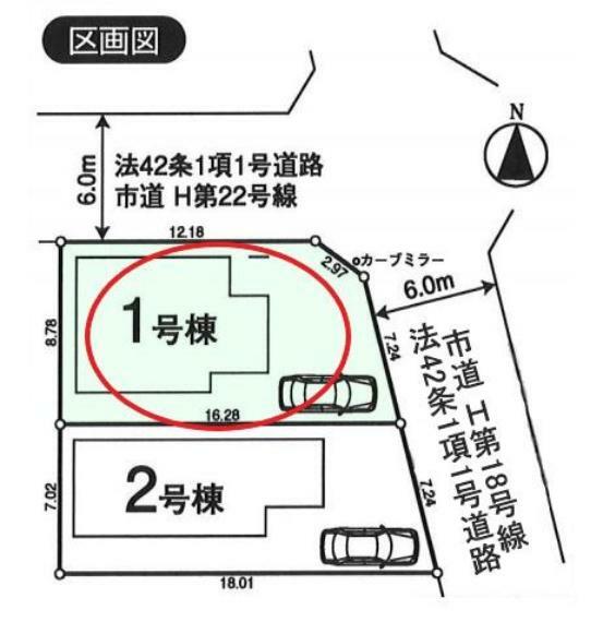 区画図 【区画図】カースペースは1台駐車可能。
