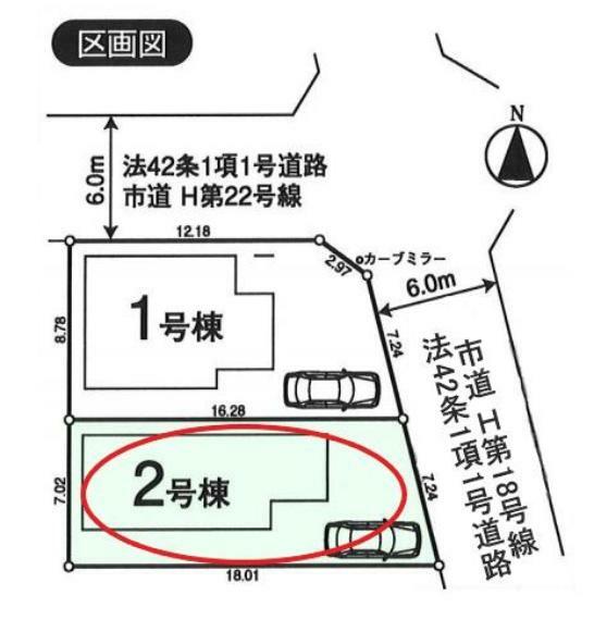 区画図 【区画図】カースペースは1台駐車可能。