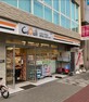 スーパー CoDeli大阪九条駅前店