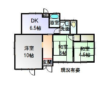 物件画像4