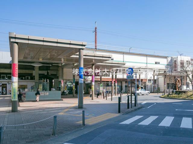 JR武蔵野線「新座」駅（徒歩20分。池袋まで30分程度と、東京都内へのアクセスも良く、便利な路線です。）