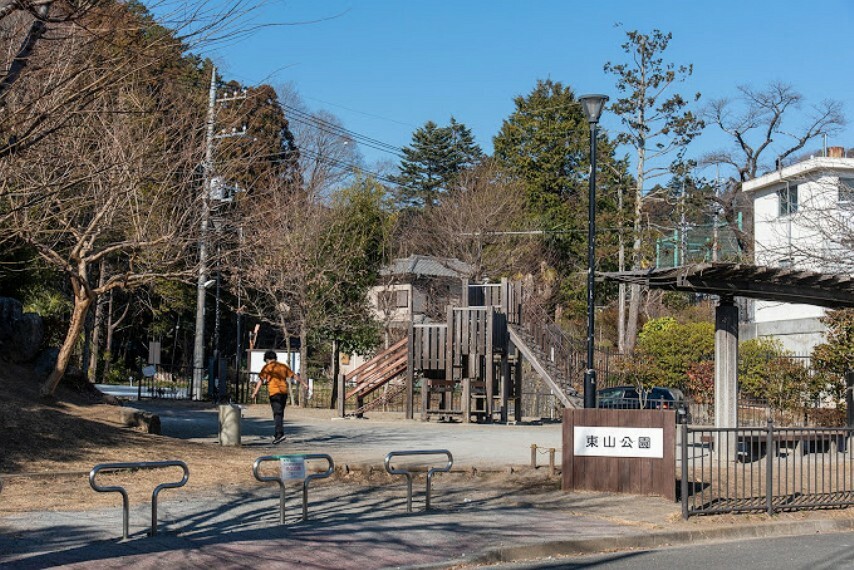 公園 東山公園