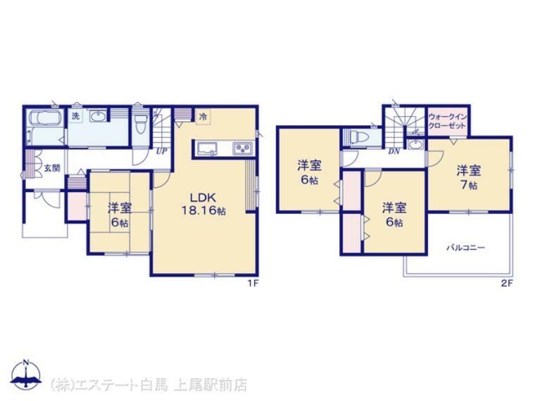 間取り図 図面と異なる場合は現況を優先