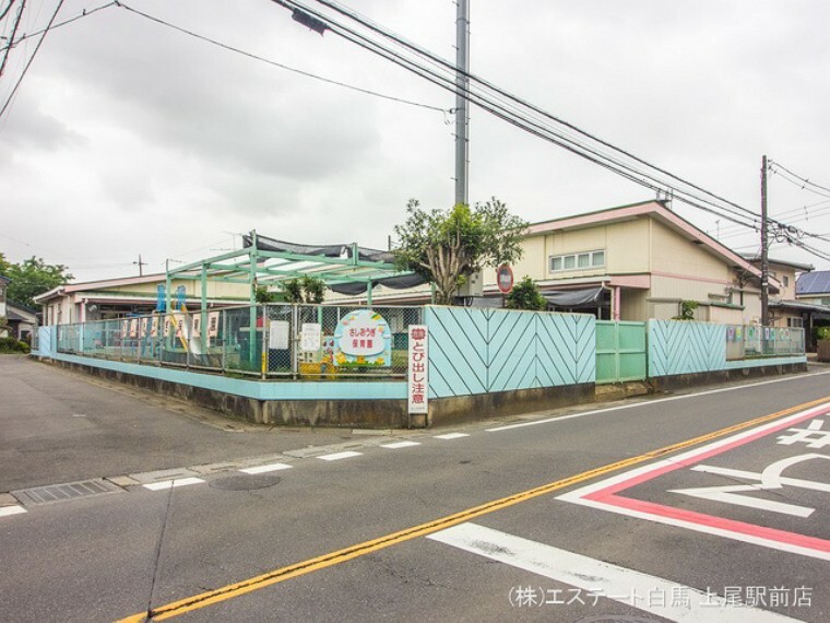 幼稚園・保育園 指扇保育園