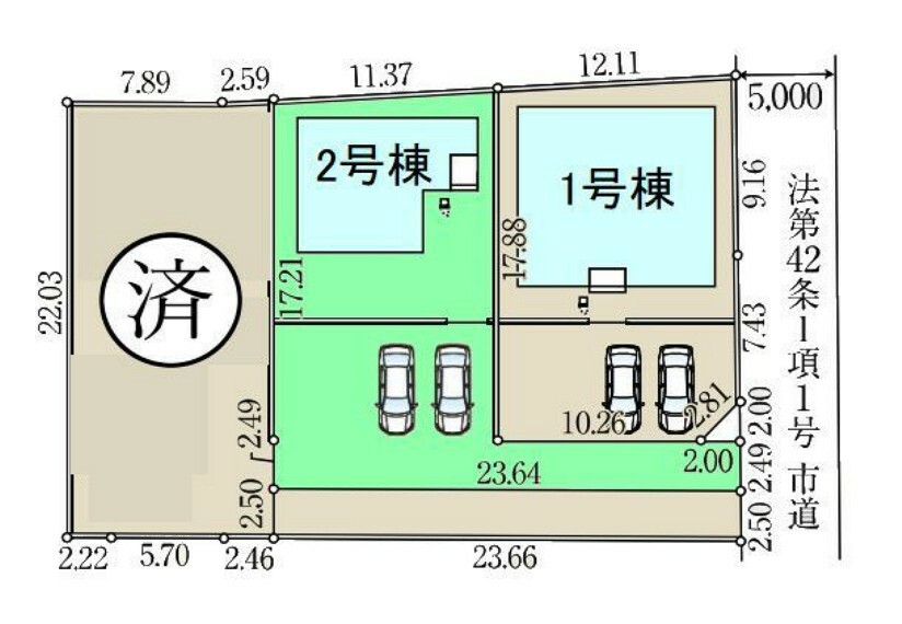 土地図面