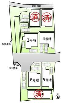 区画図 （3号地）区画図はこちら