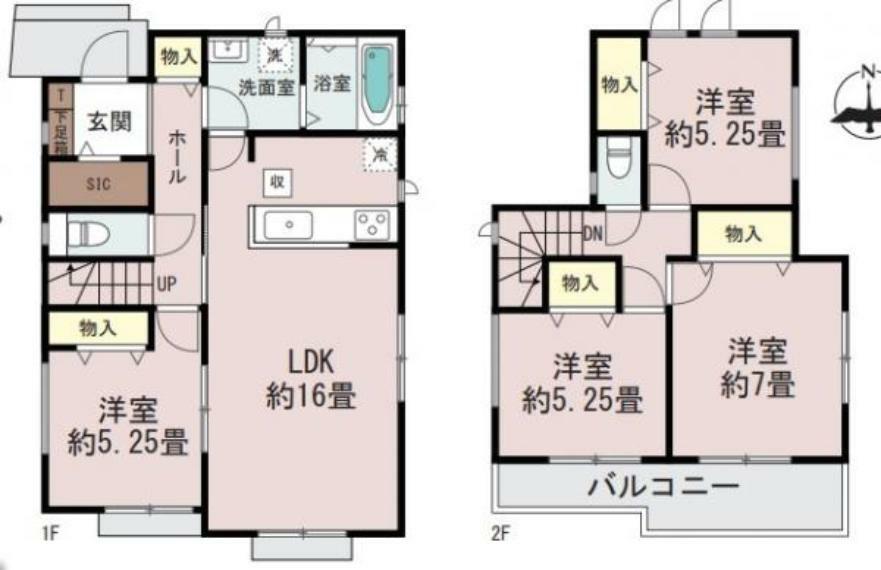 間取り図 1号棟:全居室5帖以上で広々空間です。横長バルコニー付きでお洗濯物沢山干せます！