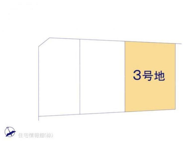 区画図 図面と異なる場合は現況を優先