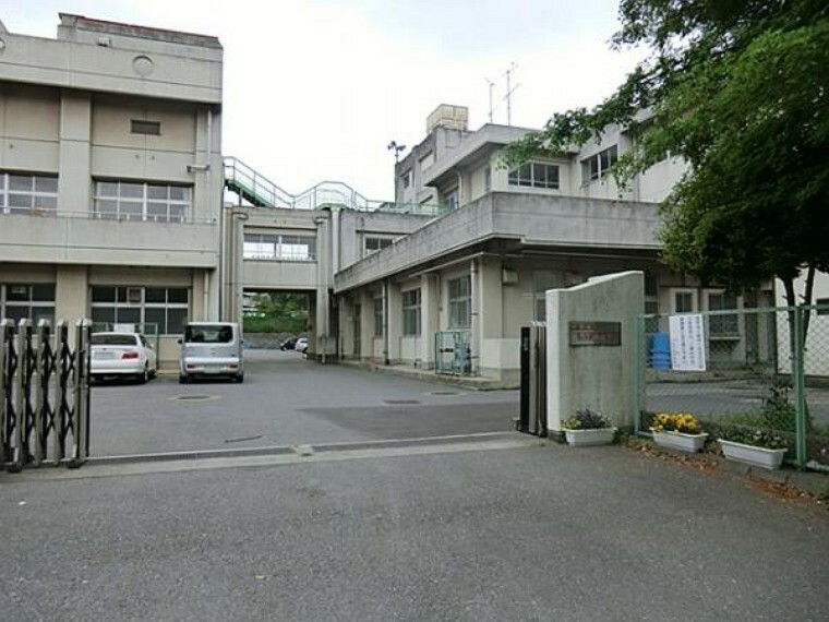 小学校 朝日ケ丘小学校