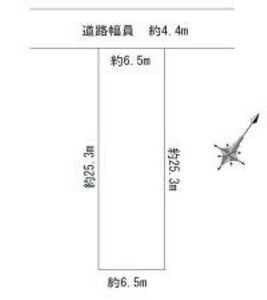 日野市東豊田1丁目