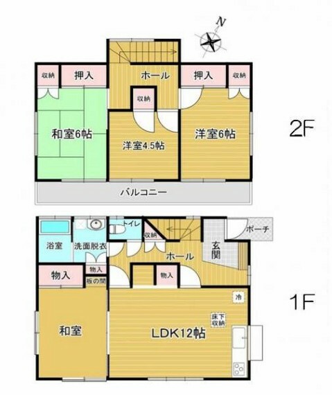 間取り図 全居室に日が当たりやすい間取りのリフォーム済み4LDK