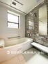 浴室 清潔感のあるカラーで統一された空間は、ゆったりとした癒しのひと時を齎す快適空間に仕上げられています。