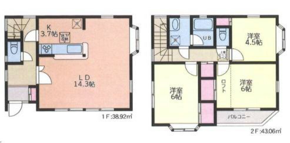 間取り図 間取図