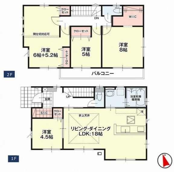 間取り図 ＜間取図＞2号棟:4LDK（5LDK対応可）