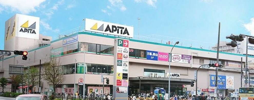 ショッピングセンター アピタ戸塚店 徒歩34分。