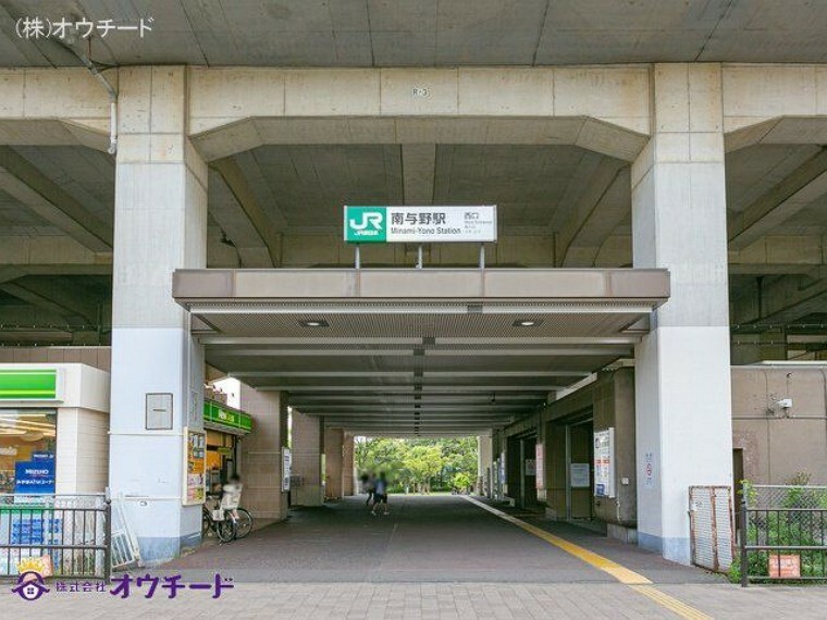 埼京線「南与野」駅 撮影日（2021-07-26）