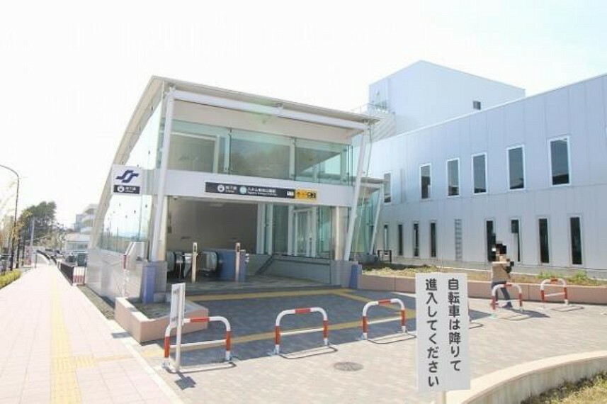 地下鉄東西線「八木山動物公園」駅　