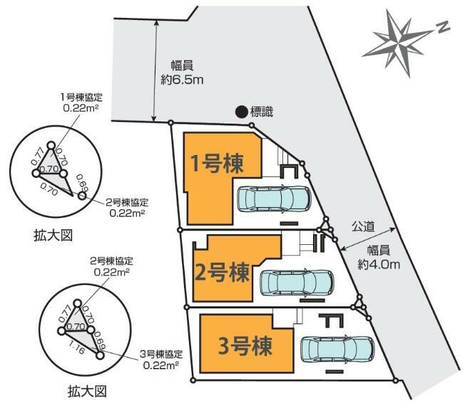 区画図 「高津区梶ヶ谷1丁目」新築分譲全3棟です！　公道面す整形地！