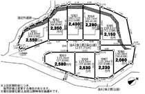 「町田市野津田町」建築条件付き売地です　全9区画の開発分譲地　土地238.13平米（約72.03坪）