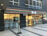 コンビニ 【コンビニエンスストア】セブンイレブン　京王八王子駅前店まで218m