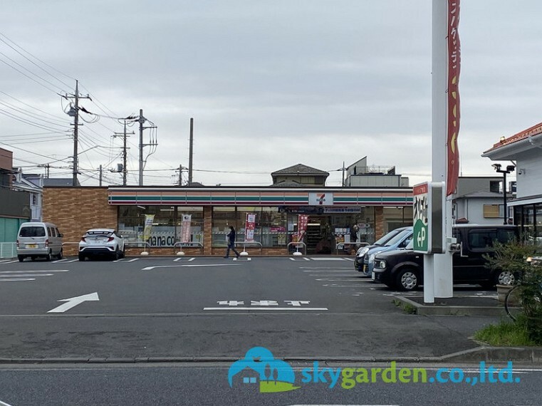 【コンビニエンスストア】セブンイレブン 平塚中原北店まで1139m