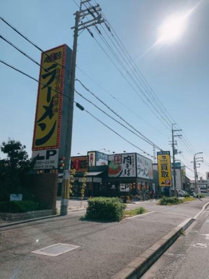 【ラーメン】丸源ラーメン　東大阪御厨店まで963m