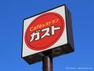 【ファミリーレストラン】Caf？レストラン ガスト 東松山店まで400m