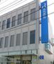 銀行・ATM 【銀行】中央労働金庫東松山支店まで1301m