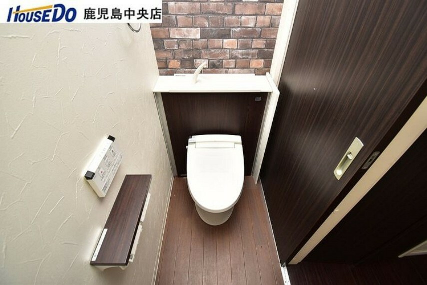 【トイレ】温水洗浄便座機能付きトイレです！