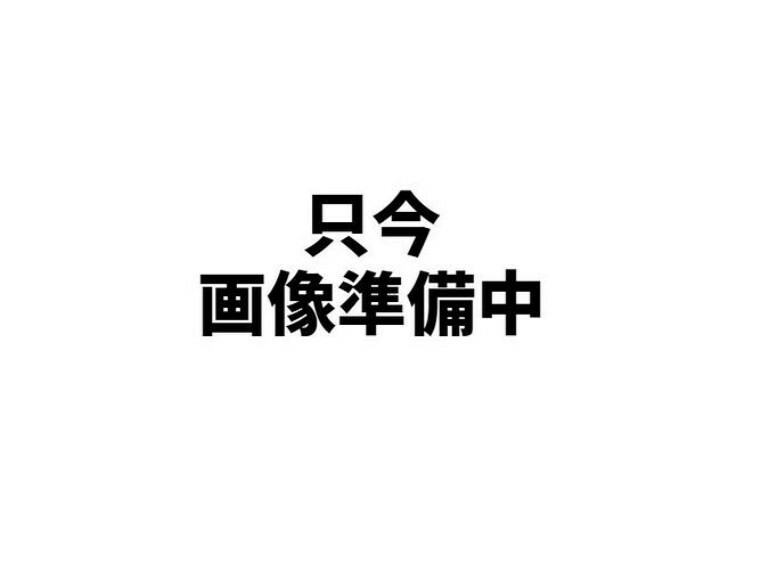 物件画像24