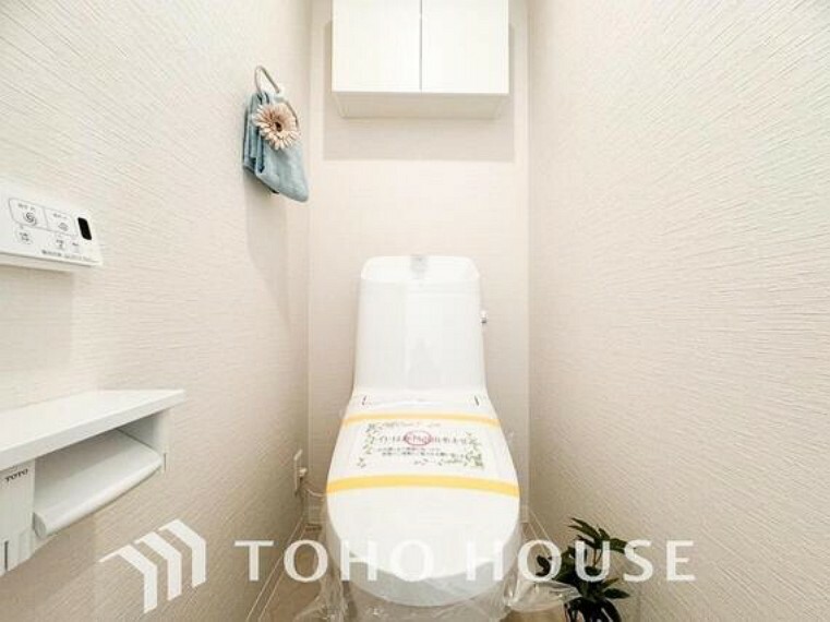 トイレ 家族が毎日使うプライベートな空間。清潔で使いやすいトイレにすることで快適に過ごすができます。