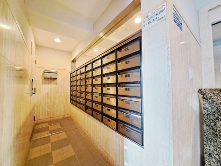 郵便受け 郵便物を受け取るための郵便受けも、きちんと管理されています。