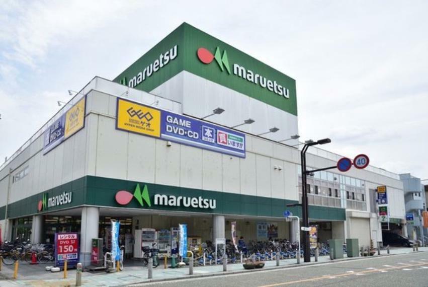 スーパー マルエツ大和中央店 営業時間　朝10時から深夜1時　駐車場92台あり