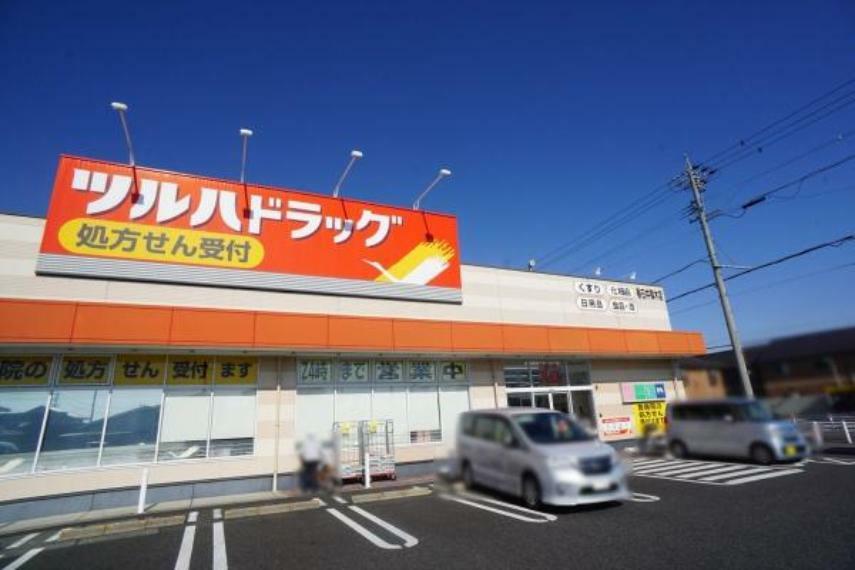 ドラッグストア ツルハドラッグ春日井篠木店 ツルハドラッグ春日井篠木店まで291m（徒歩約4分）