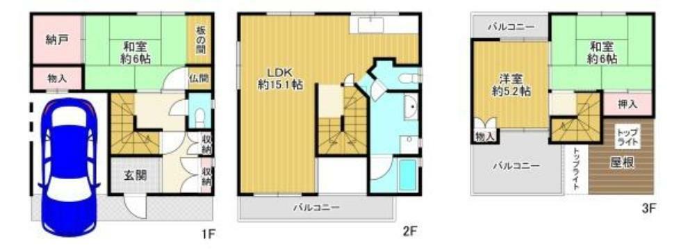 【間取り】3SLDKです。2面バルコニーで日当たり良好です！