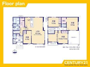 福岡市早良区梅林7丁目