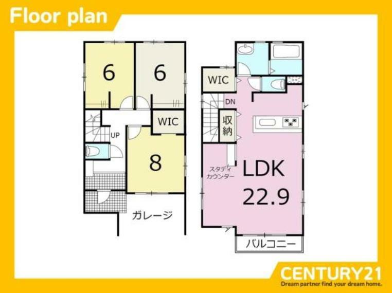 間取り図 間取り