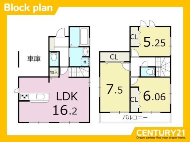 間取り図 間取り