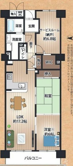 間取り図 間取り:2SLDK