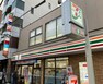 コンビニ セブンイレブン大阪中浜3丁目店