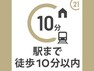 間取り図・図面 大阪メトロ今里筋線「関目成育」駅徒歩9分に立地のマンションです！