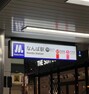 なんば駅（Osaka　Metro 御堂筋線）