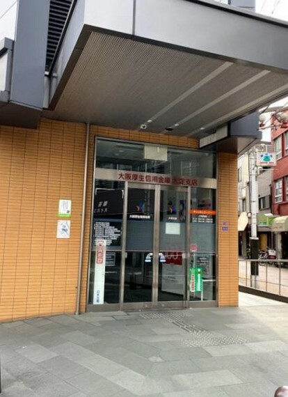 銀行・ATM 大阪厚生信用金庫大淀支店