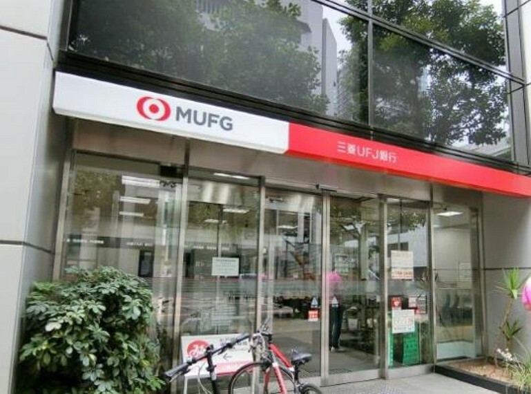 銀行・ATM 三菱UFJ銀行船場支店