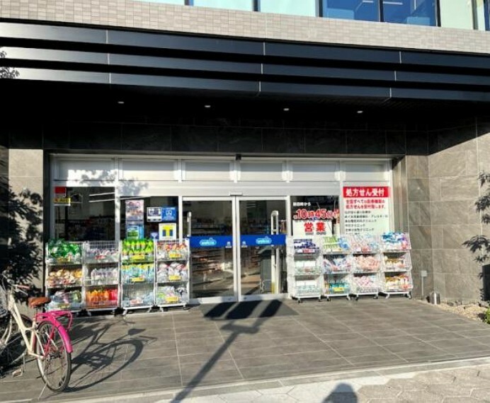 ドラッグストア ウエルシア大阪新町店